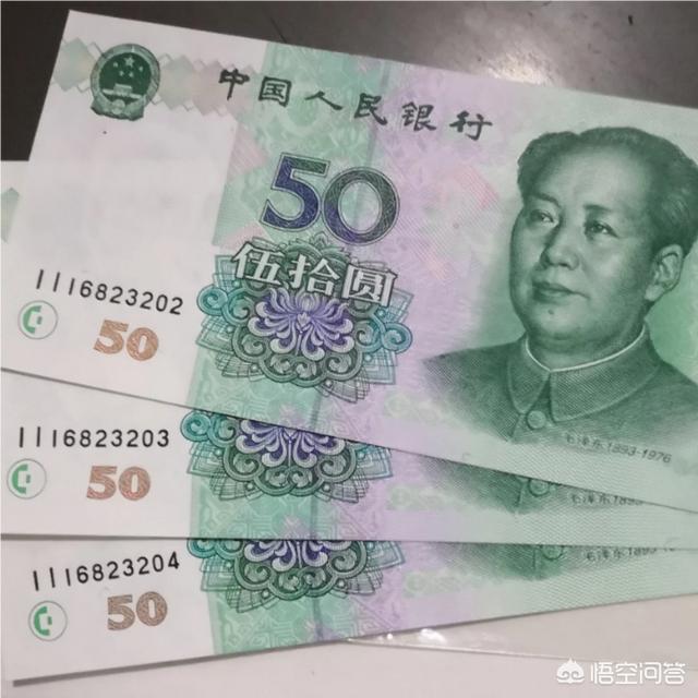 1999年国庆50周年大阅兵（1999年国庆50周年大阅兵视频）