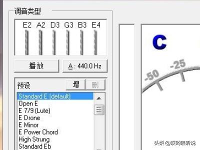 最简单的吉他曲子怎么弹（最简单吉他曲子教学）